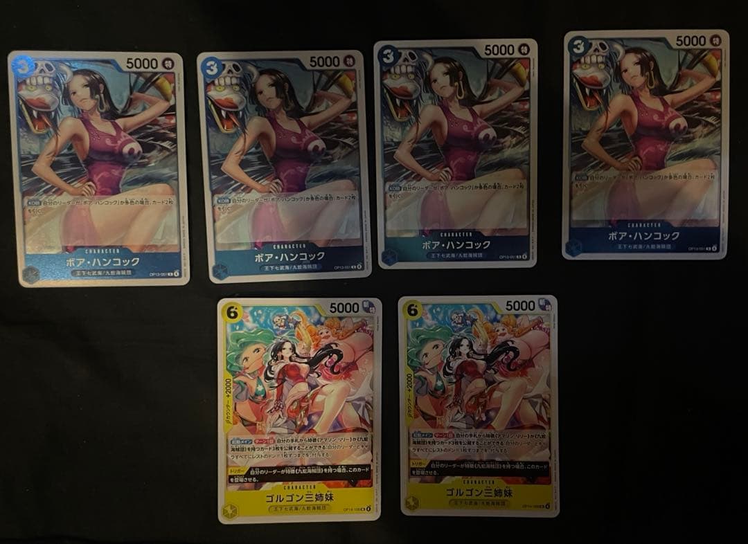 【人気女子キャラ】ワンピカード パラレルセット ボア・ハンコック/ペローナ 他