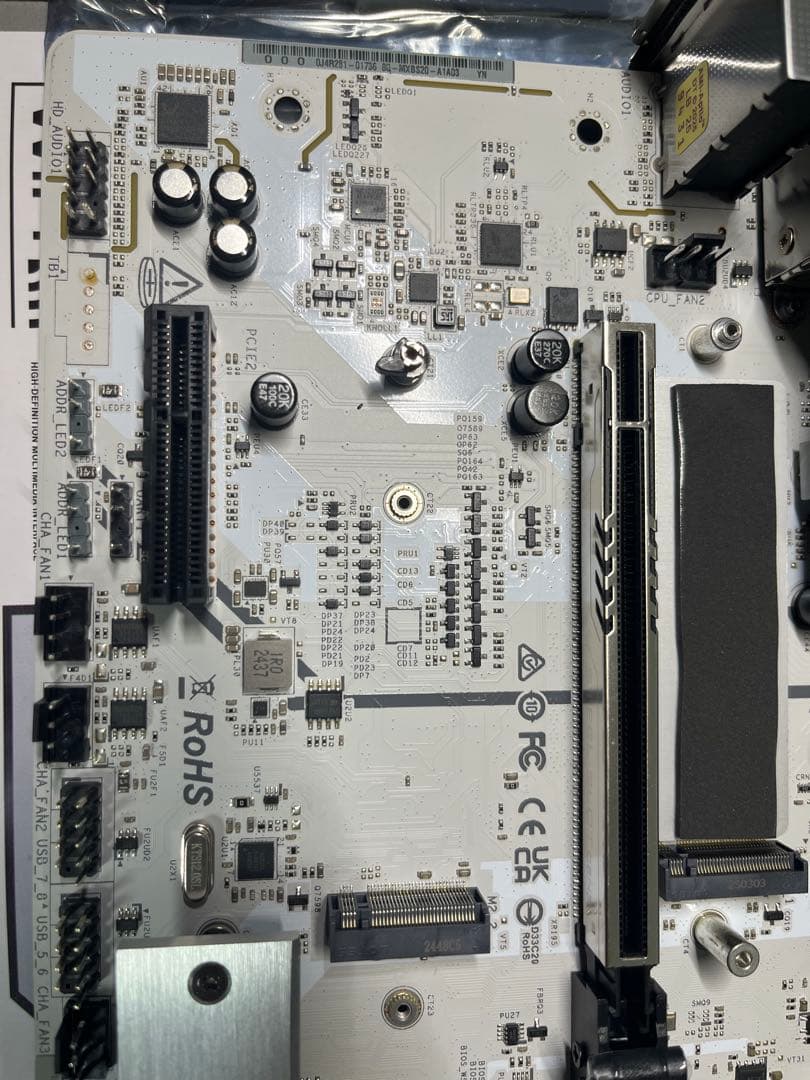 ASRock B850M Steel Legend WiFi マザーボード