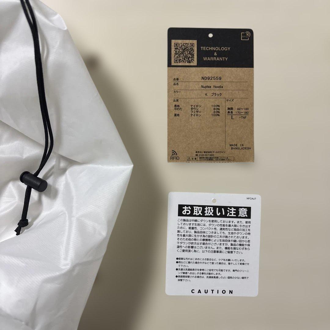 THE NORTH FACE メンズL ヌプシフーディー ND92559