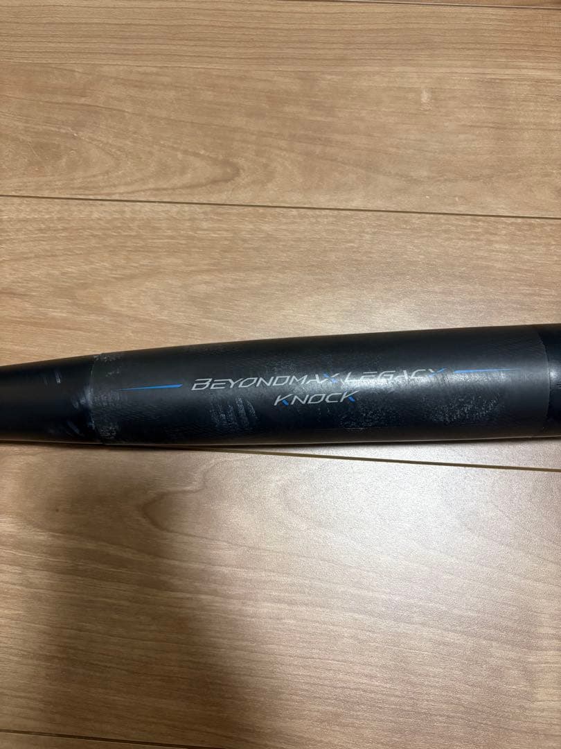MIZUNO BEYONDMAX LEGACY KNOCK 軟式バット