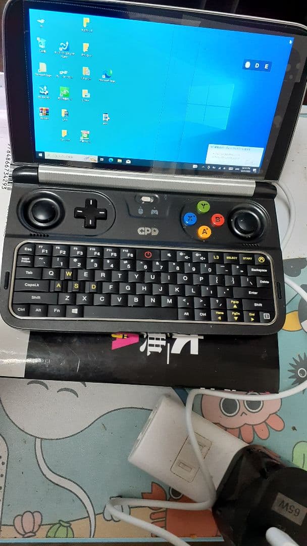 訳あり ジャンク扱い GPD Win 2