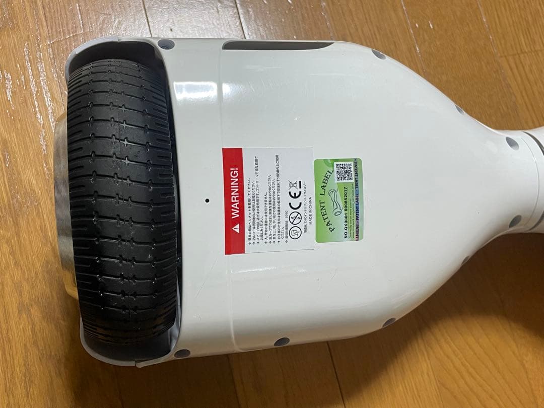 Kintone キントーン　ホワイト