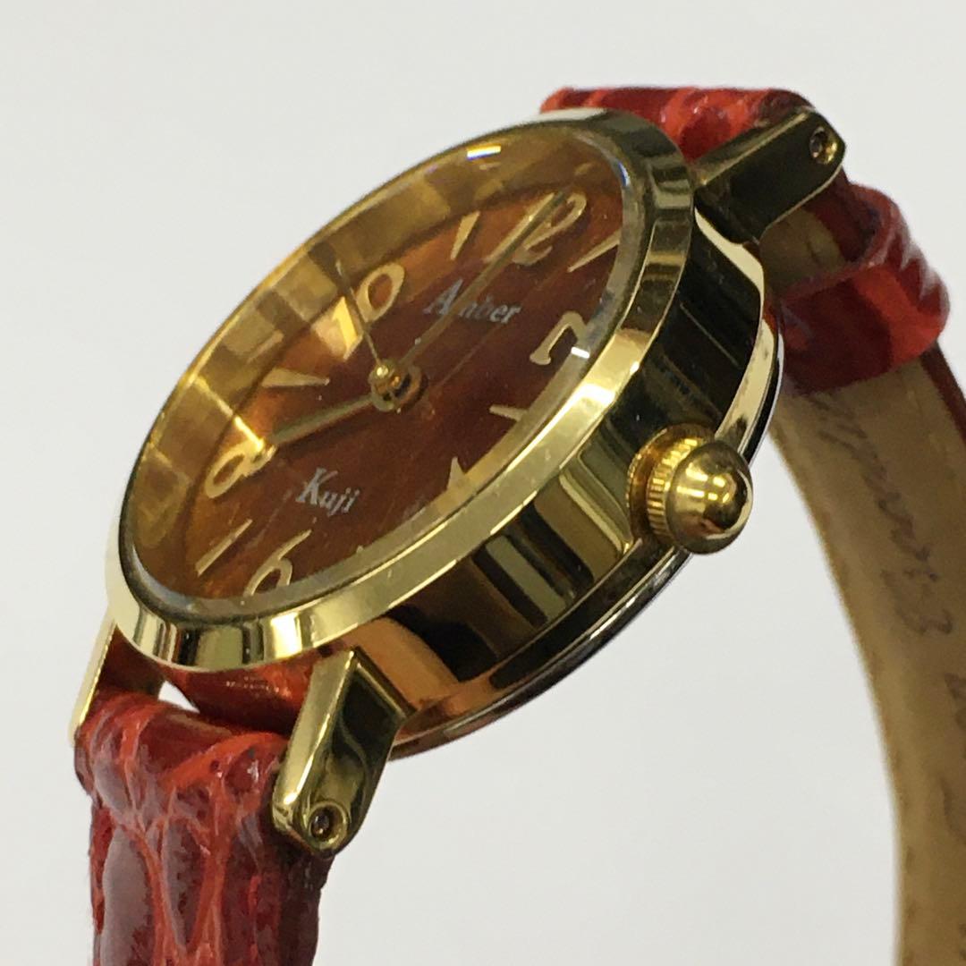 アンバーダイヤルウォッチ 久慈産琥珀 腕時計 アナログクォーツ 稼働品