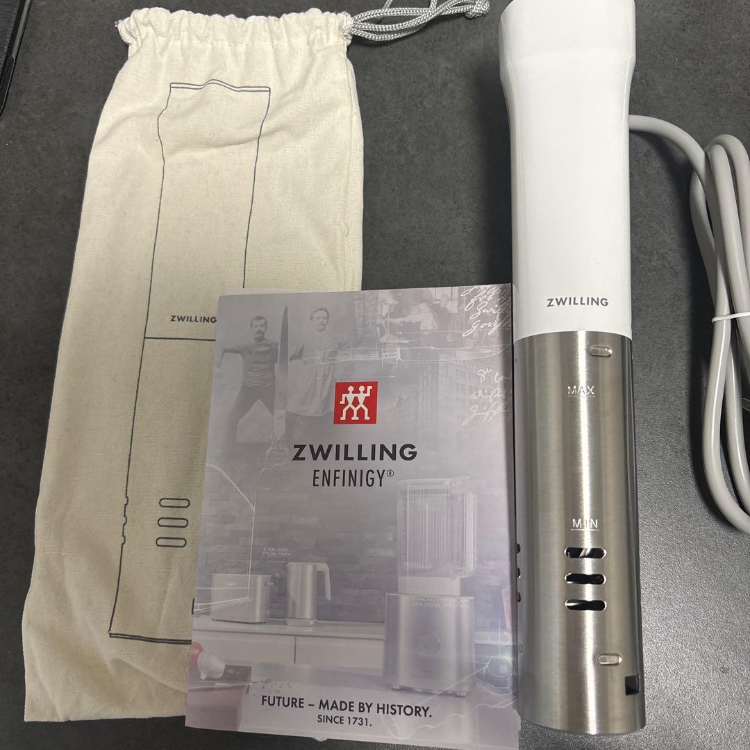 ZWILLING Enfinigy 低温調理器 未使用 外箱なし