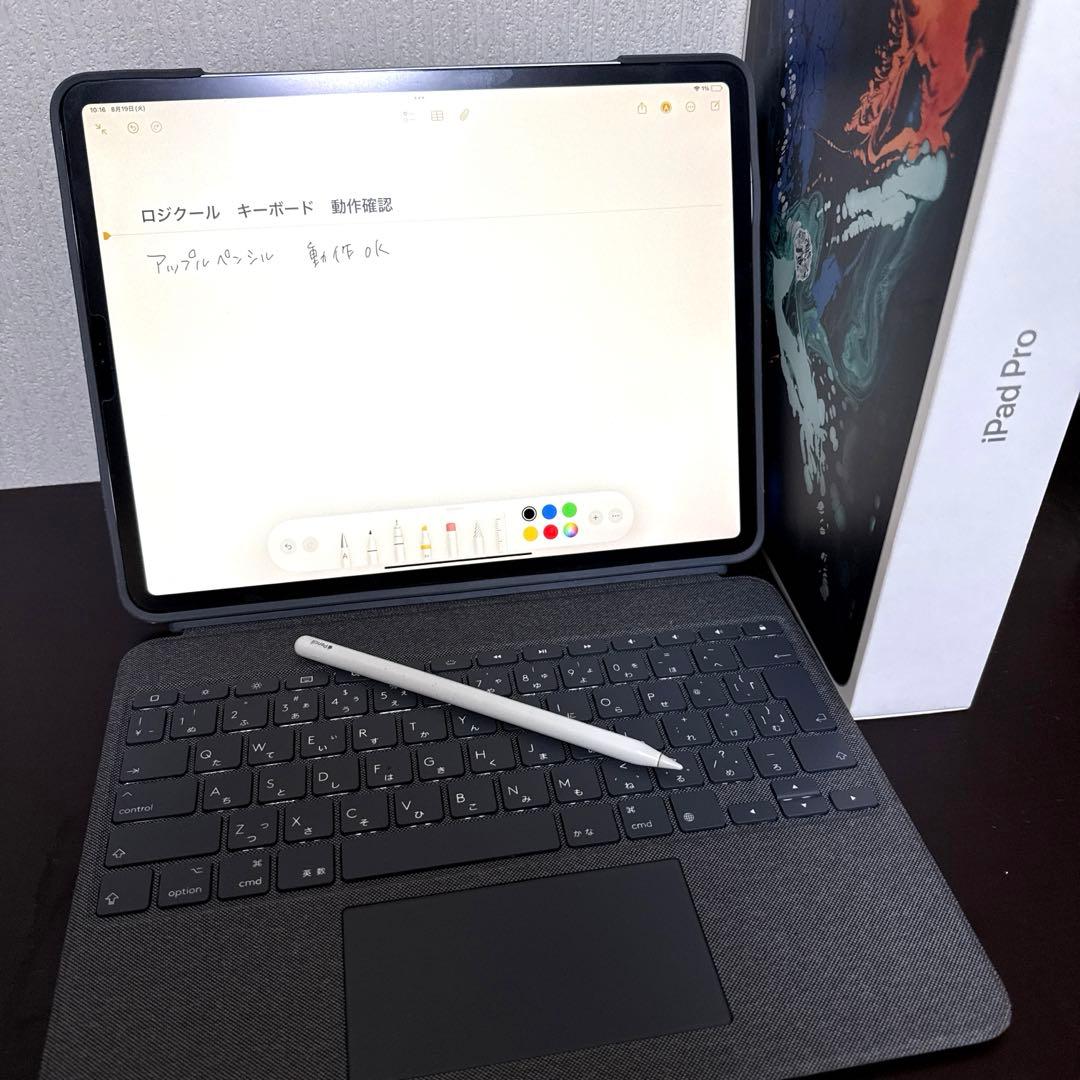 iPad Pro 12.9 ロジクールキーボード Apple Pencil