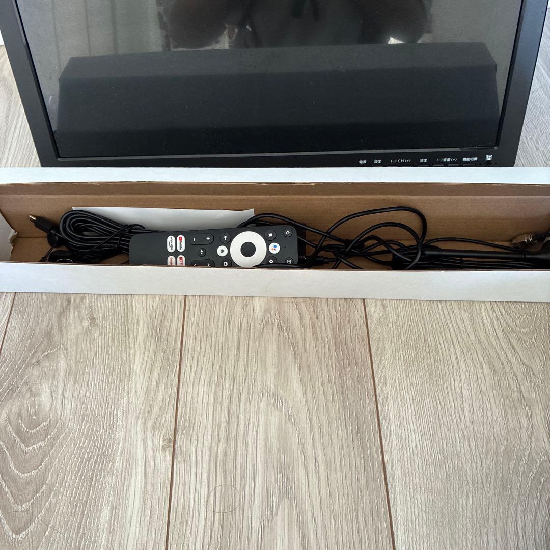 androidスマートテレビ19インチ 地デジチューナー搭載OT-PST19AK