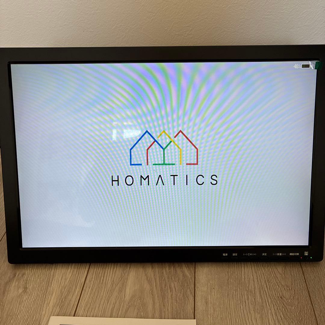 androidスマートテレビ19インチ 地デジチューナー搭載OT-PST19AK