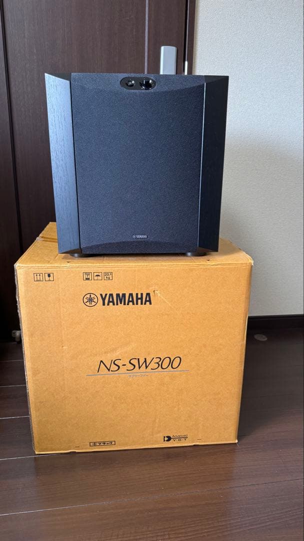 Yamaha NS-SW300 ブラック