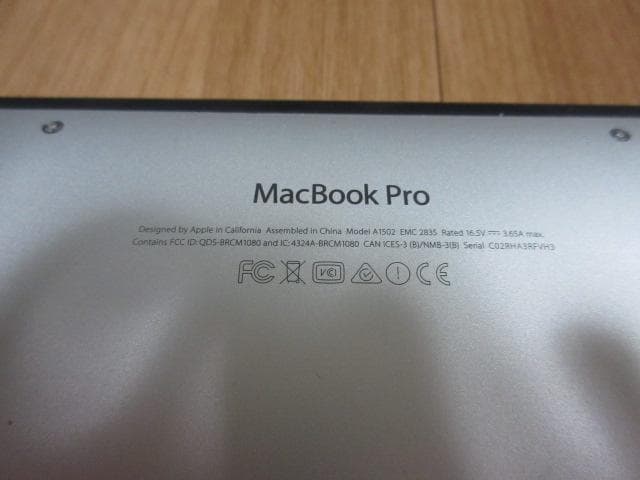 値引不可 ジャンクMACBOOKPRO 13インチRetinaEarly2015