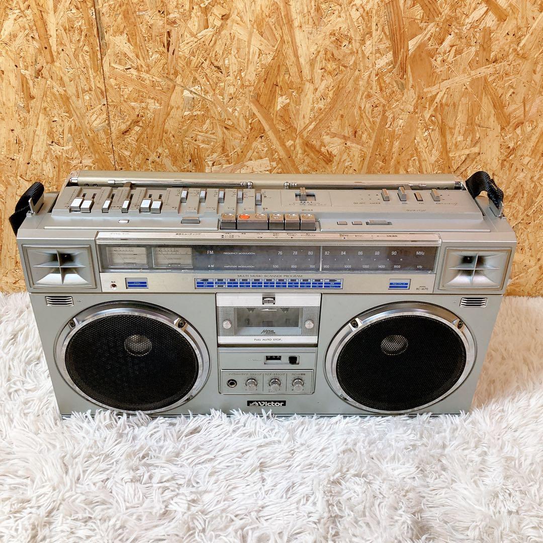 victor rc-m70 ラジカセ　ラジオカセットレコーダー