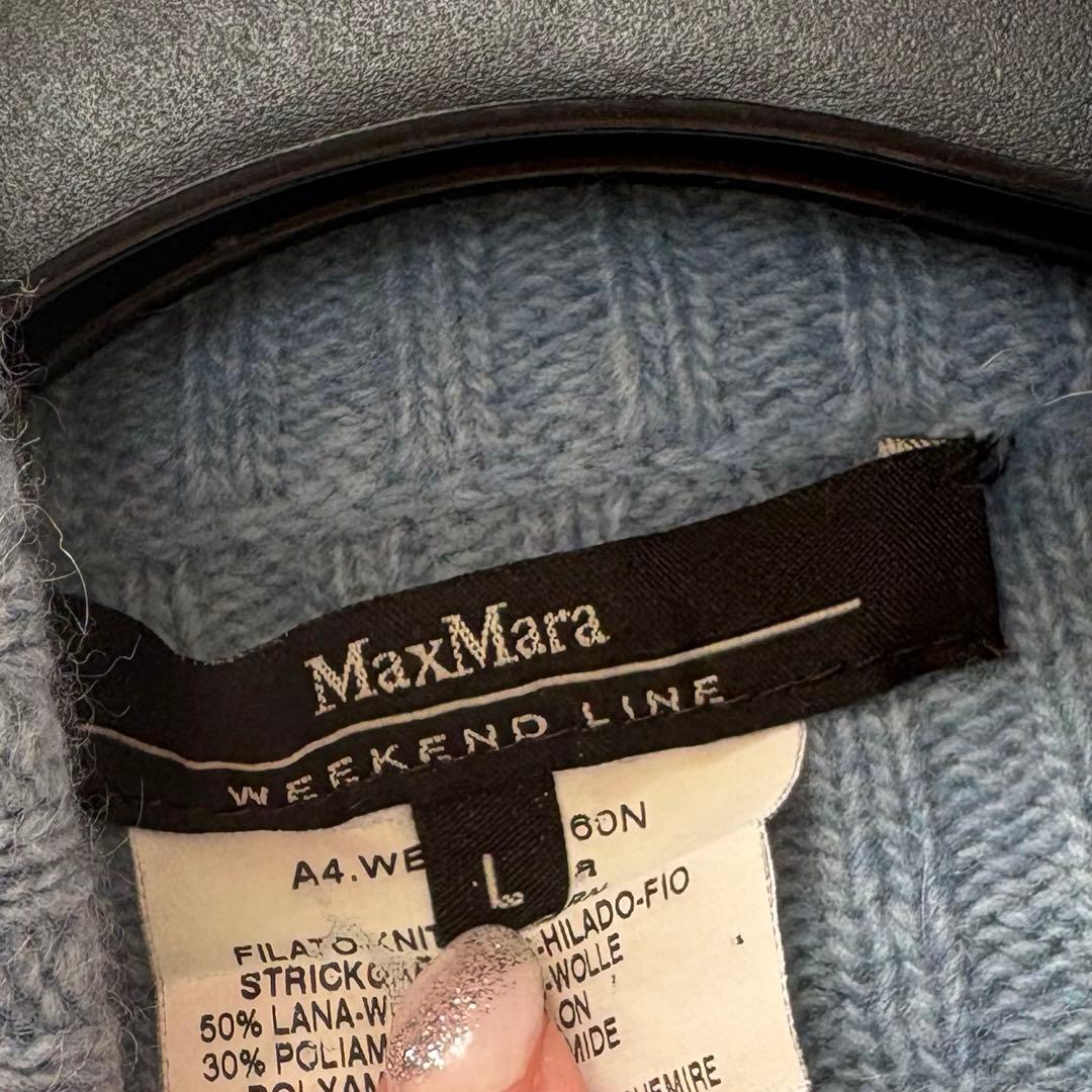 ウィークエンドマックスマーラ　カシミヤアンゴラ　ダブルジップニット　ブルー　L