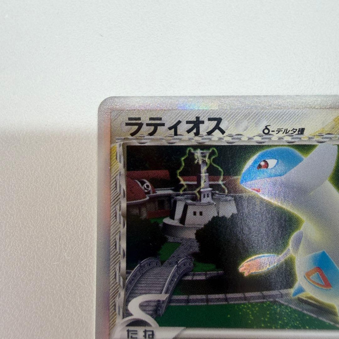 ラティオスδ-デルタ種 R: 1ED[PCG6 042/086]18