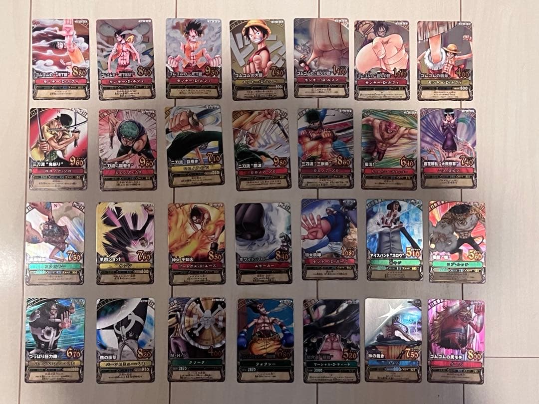 ワンピーベリーマッチ まとめ売り【141枚】