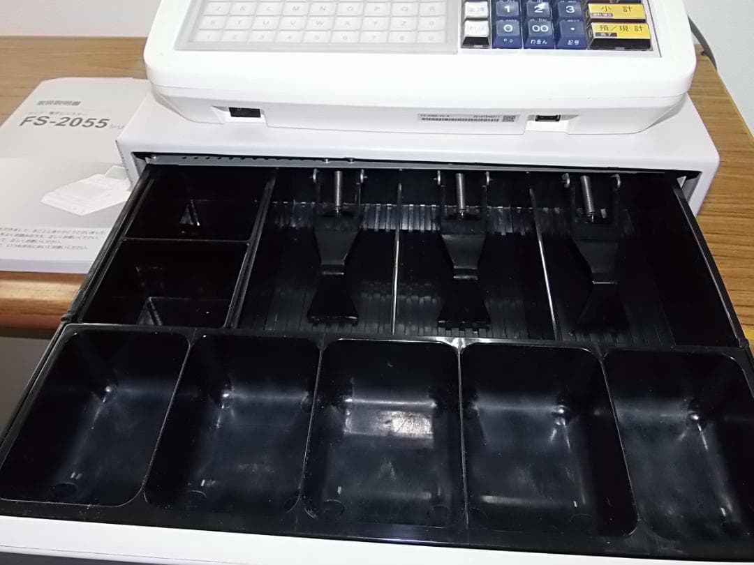 320設定無料東芝テックFS-2055-V2ハイエンドインボイスレジスター