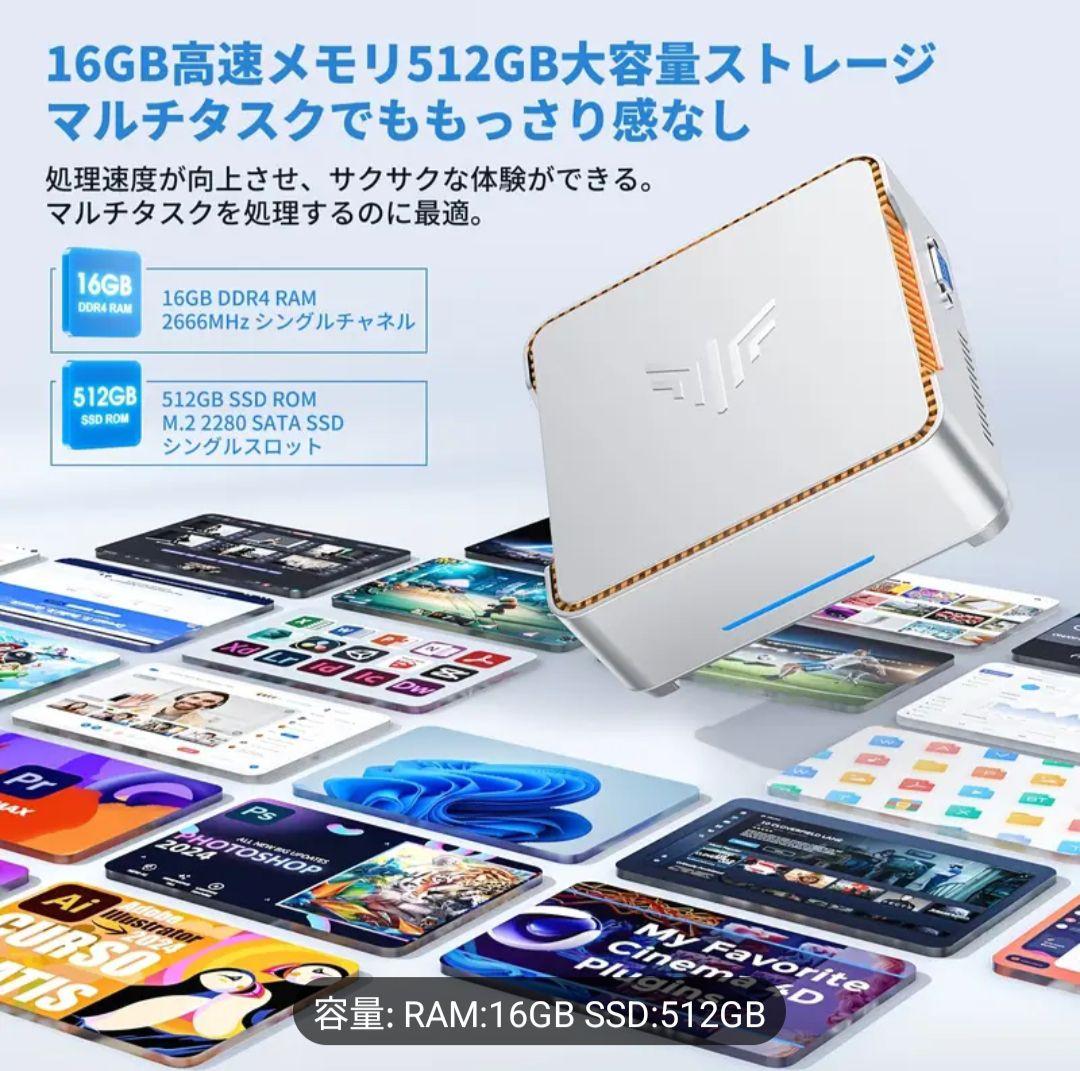 新品 NiPoGi ミニPC Windows11 N97 16G 512GB