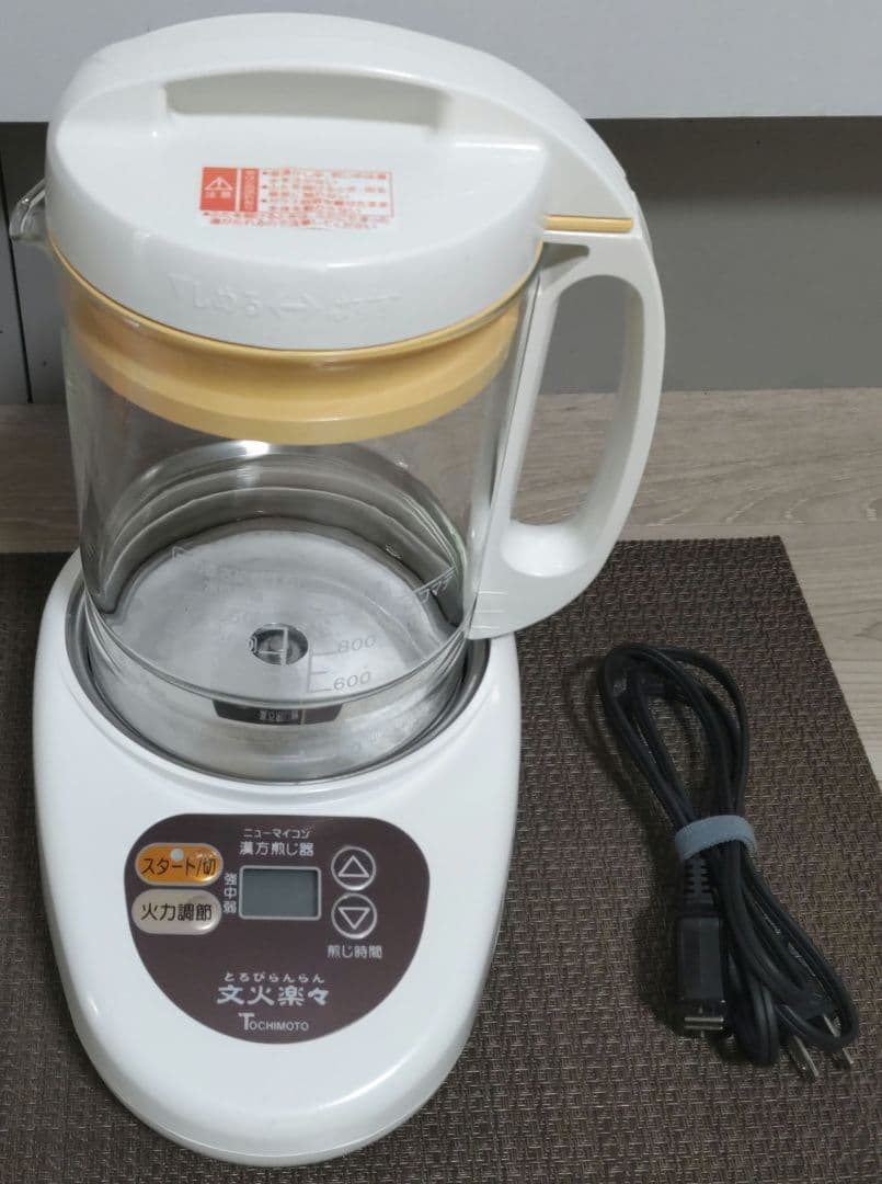 象印　漢方煎じ器　文火楽々　とろびらんらん EK-SA10