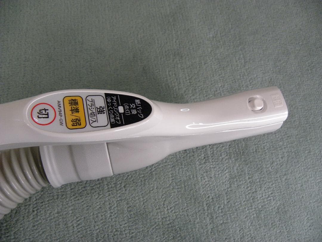 Panasonic掃除機MC-PJ20G　2021年製