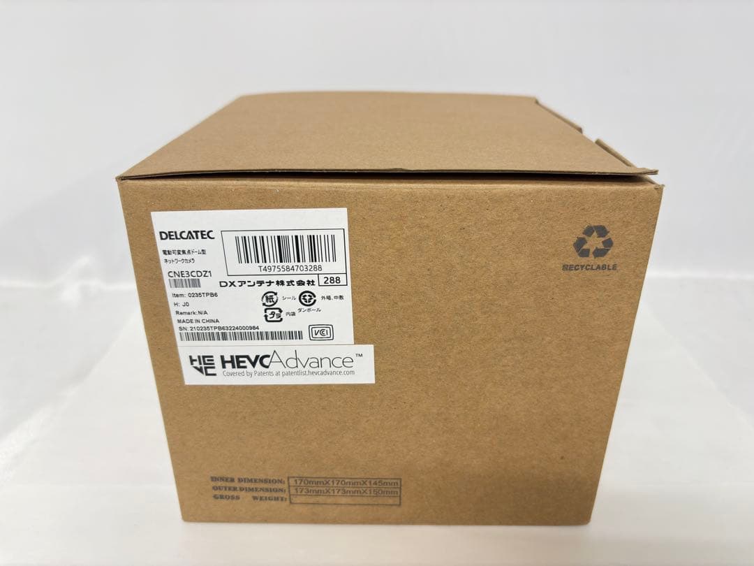 ①DXアンテナ ドーム型ネットワークカメラ ＆ 4ch対応レコーダー