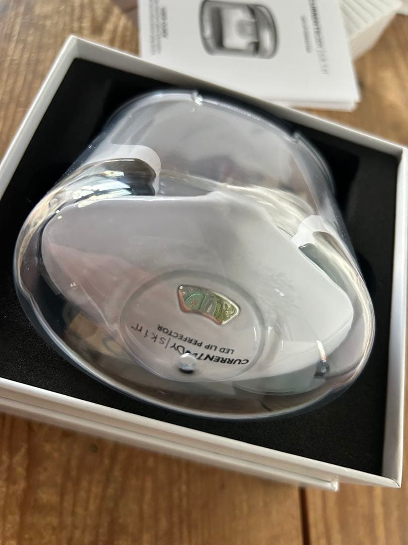 CURRENT BODY SKIN LED リップパーフェクター&フェイマスク