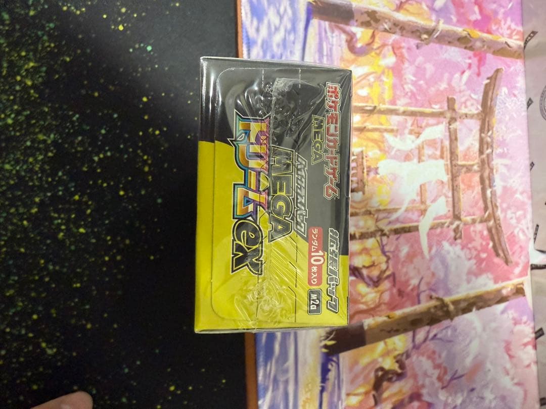 ポケモンカードゲーム MEGAドリームEX 1BOXシュリンク付き