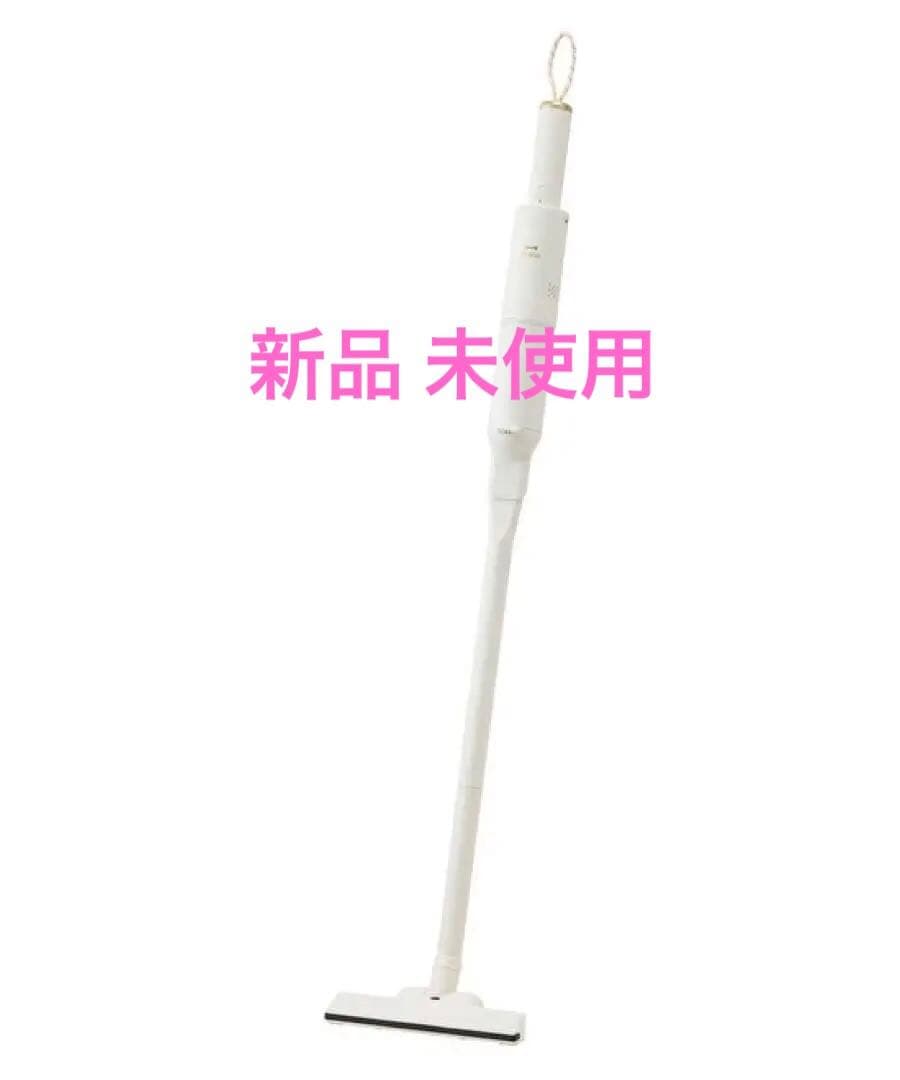 BRUNO　スティッククリーナー 掃除機