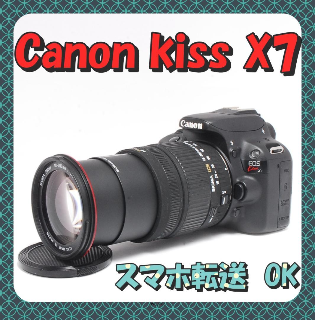 Canon EOS Kiss X7 SIGMA 18-200mm 軽量 動作品