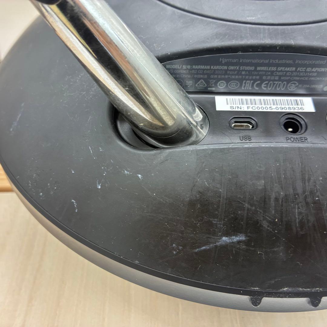 【動作品】Harman/Kardon Bluetoothスピーカー