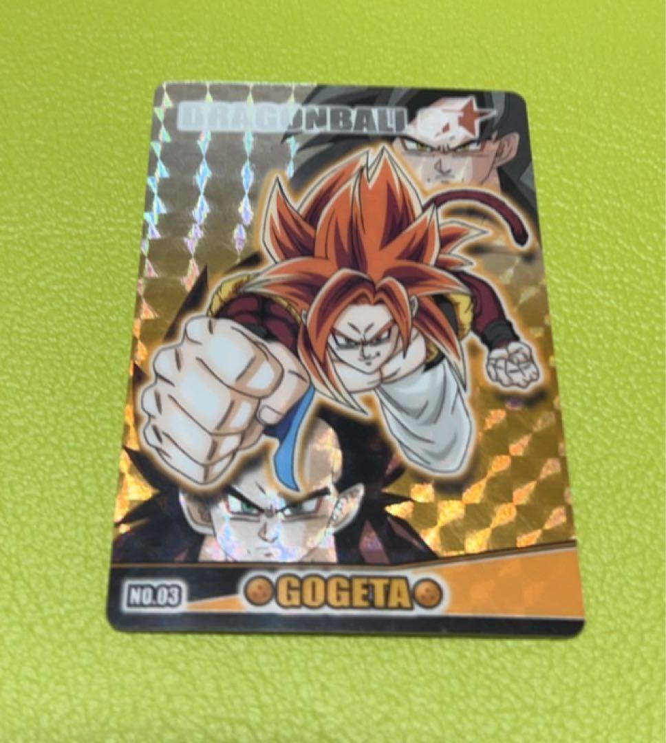 【Price Down!】ドラゴンボール グミカード