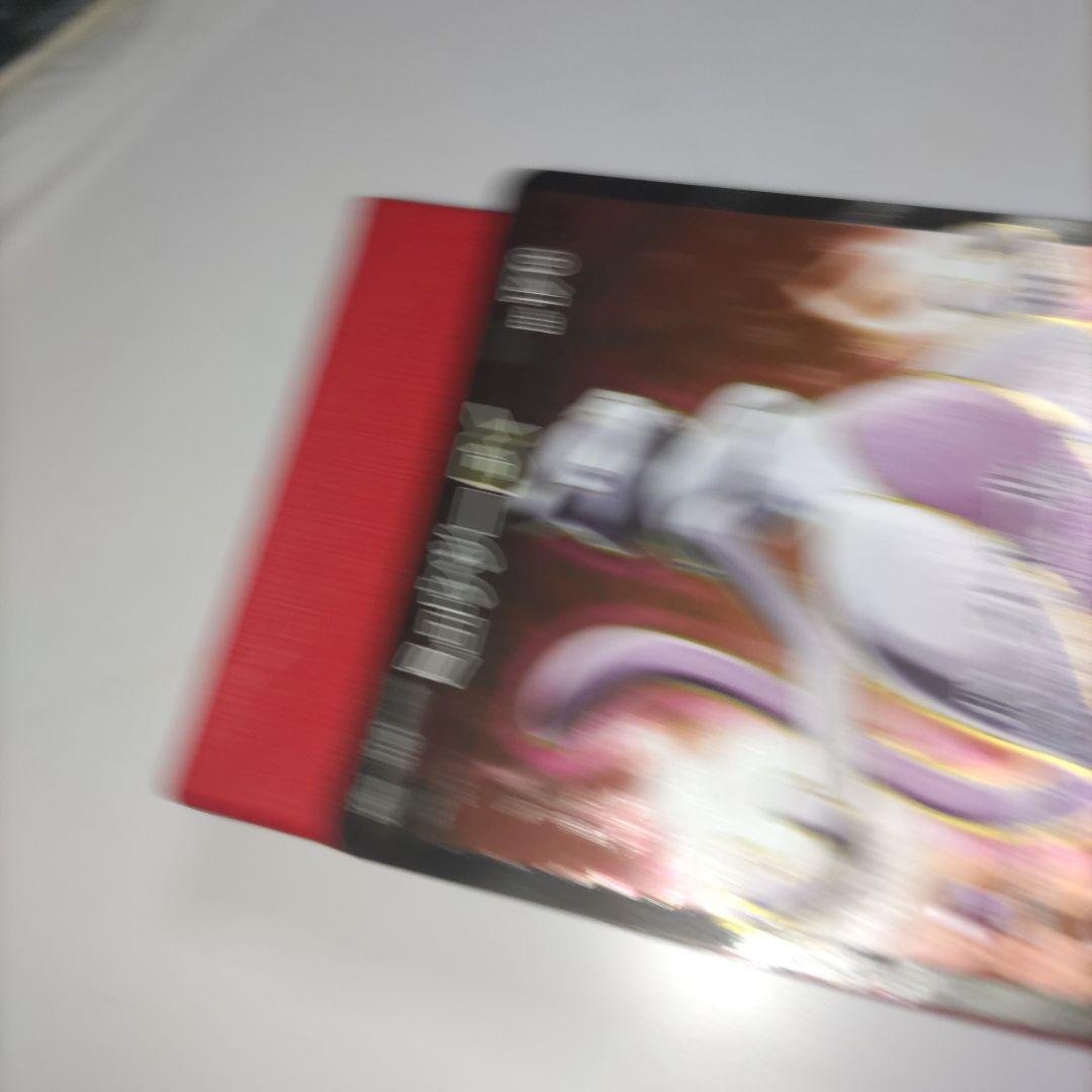 ぴ*ろ様 ミュウツーEX SR XY8 赤い閃光 062/059