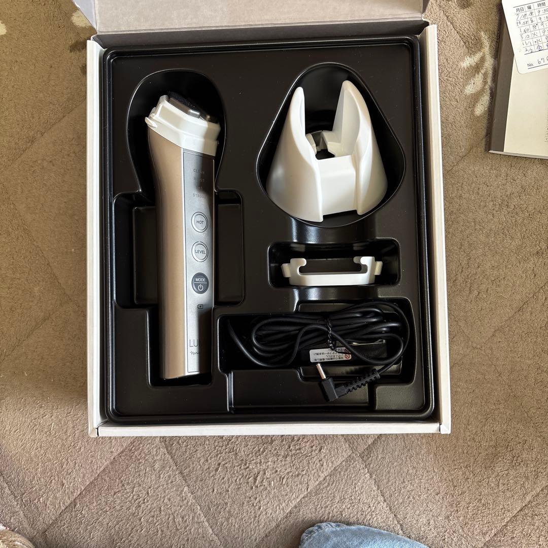 ナリス 美顔器 ルミエ