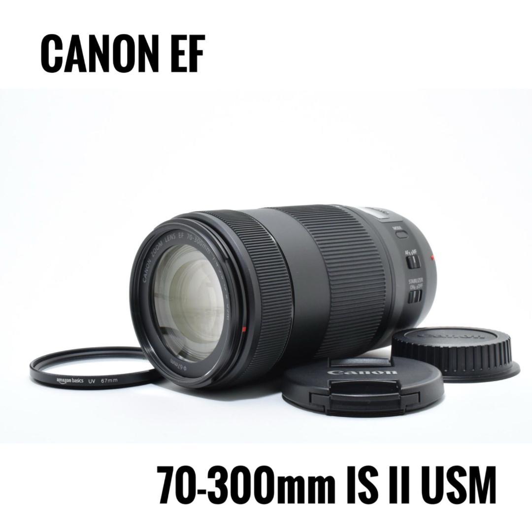 【美品】キヤノン CANON EF 70-300mm IS II USM