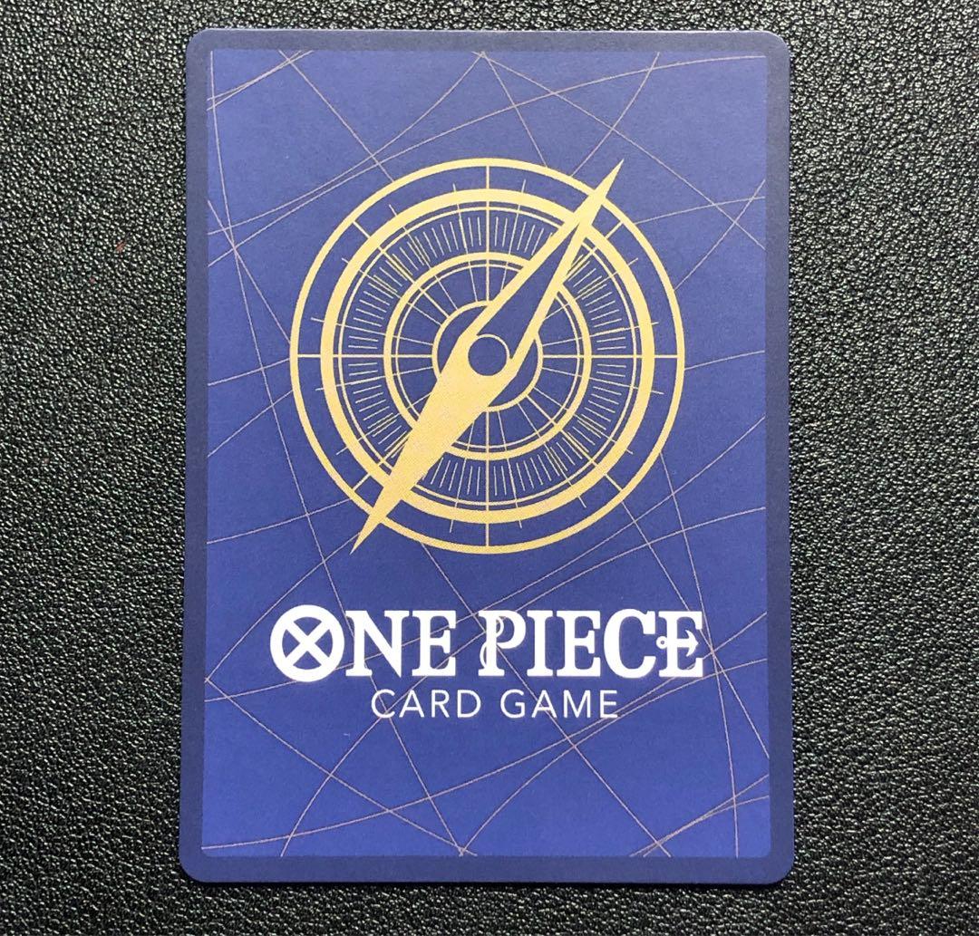 モンキー・D・ルフィ　ワンピースマガジンプロモ