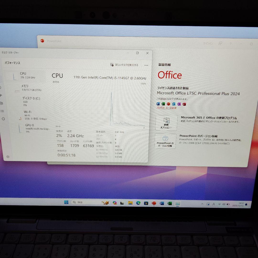 良品 レッツノート FV1 第11世代 i5 16GB 1TB タッチパネル