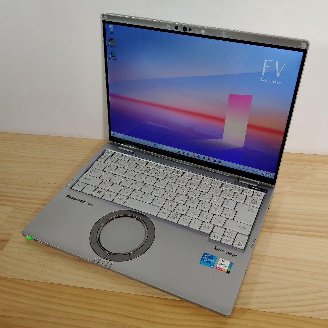 良品 レッツノート FV1 第11世代 i5 16GB 1TB タッチパネル