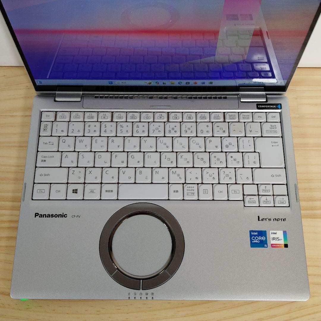 良品 レッツノート FV1 第11世代 i5 16GB 1TB タッチパネル