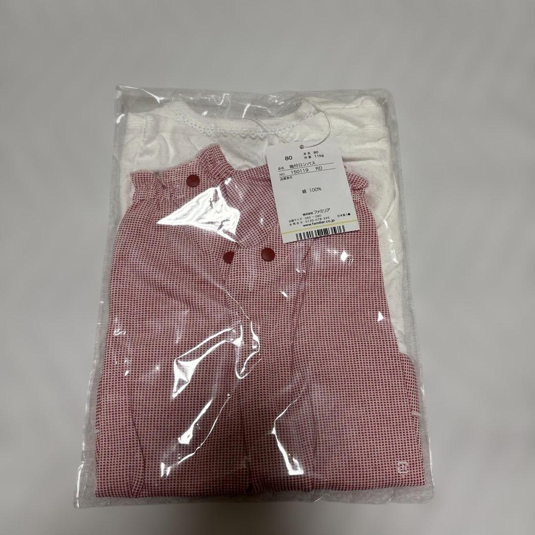 familia ファミリア　ロンパース　80 ベビー　半袖　新品　タグ付き