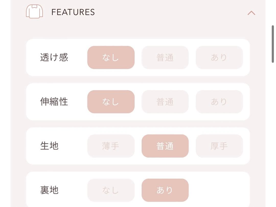 Darich♡フロントファスナーツイードミニワンピース　(PNK・Free)