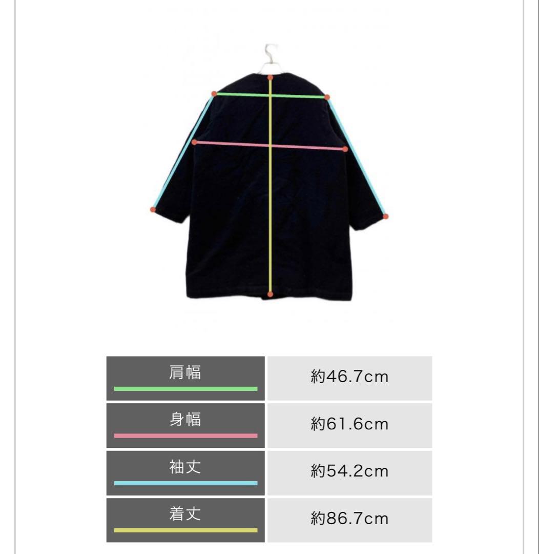 DANTON × Ray BEAMS 別注 ノーカラー ダウンコート