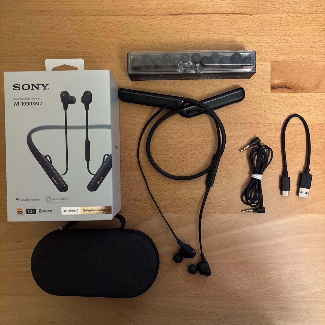SONY WI-1000XM2 ワイヤレスイヤホン
