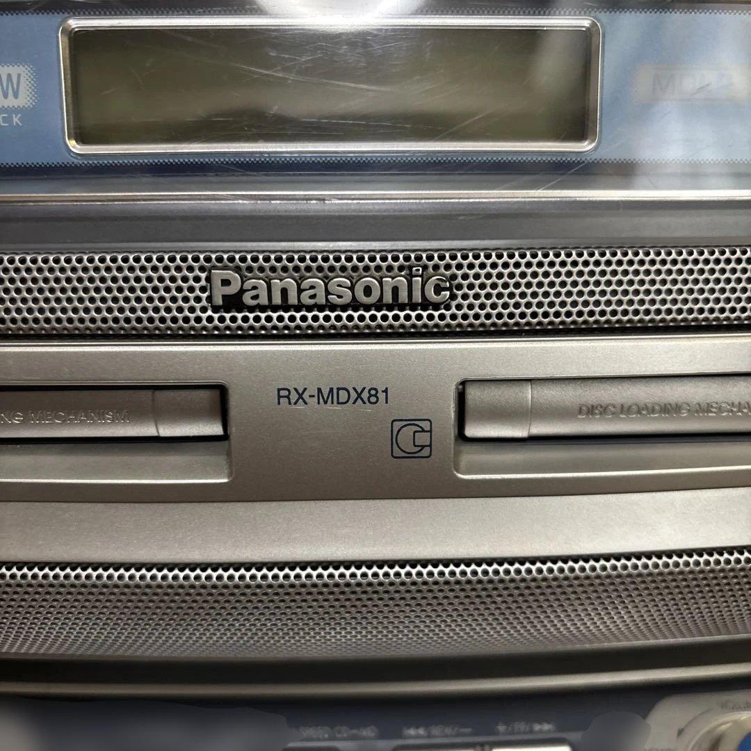 (すずらん )パナRX-MDX81 CD MDラジオ値下1180⇒