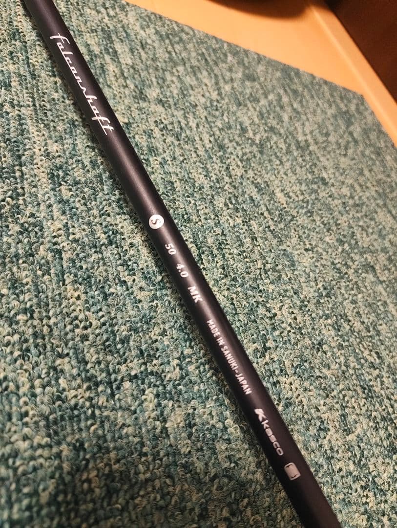 キャスコ UFO Speed byPOWER TORNADOユーティリティ66U