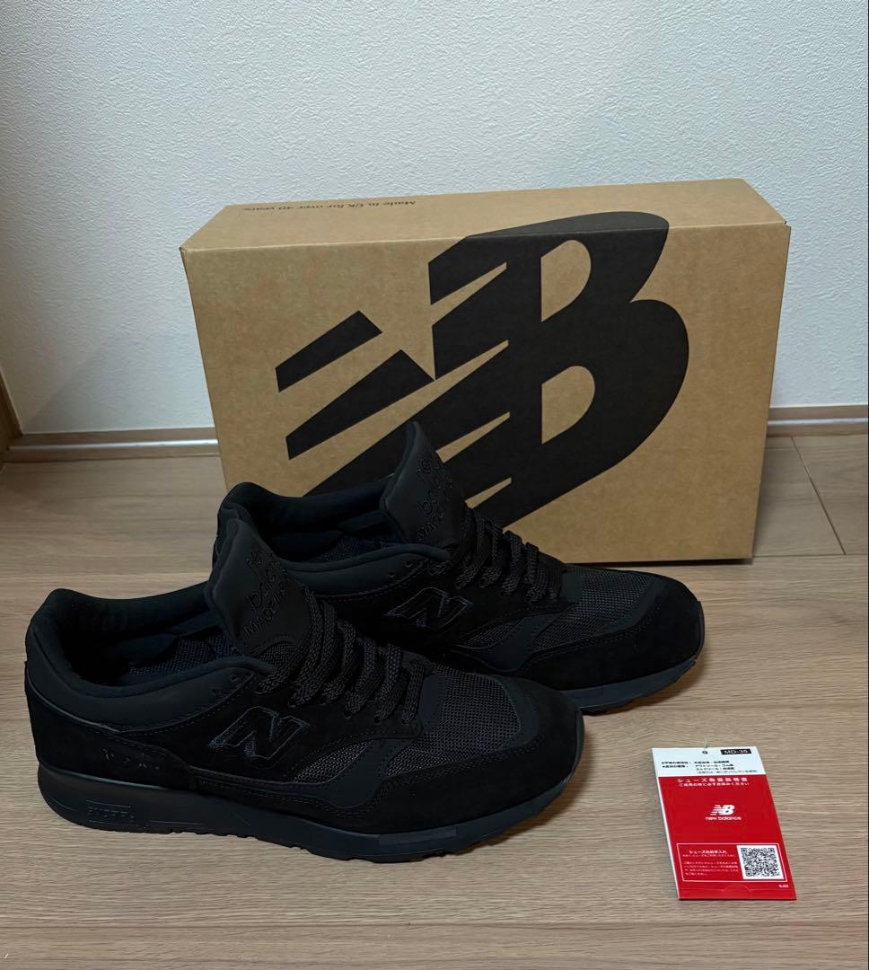 New Balance U1500 KKL 27.5cm 未使用品