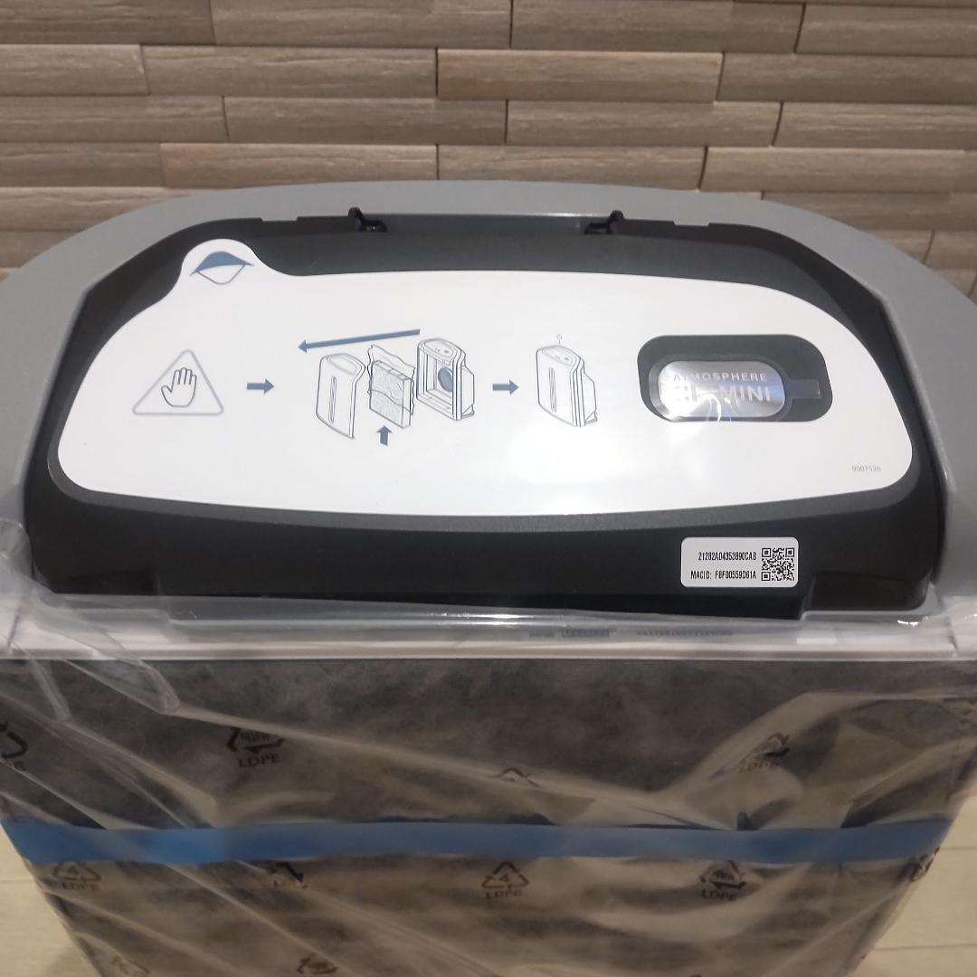 ★新品未使用★ アムウェイ アトモスフィア ミニ 空気清浄機 本体 21年製