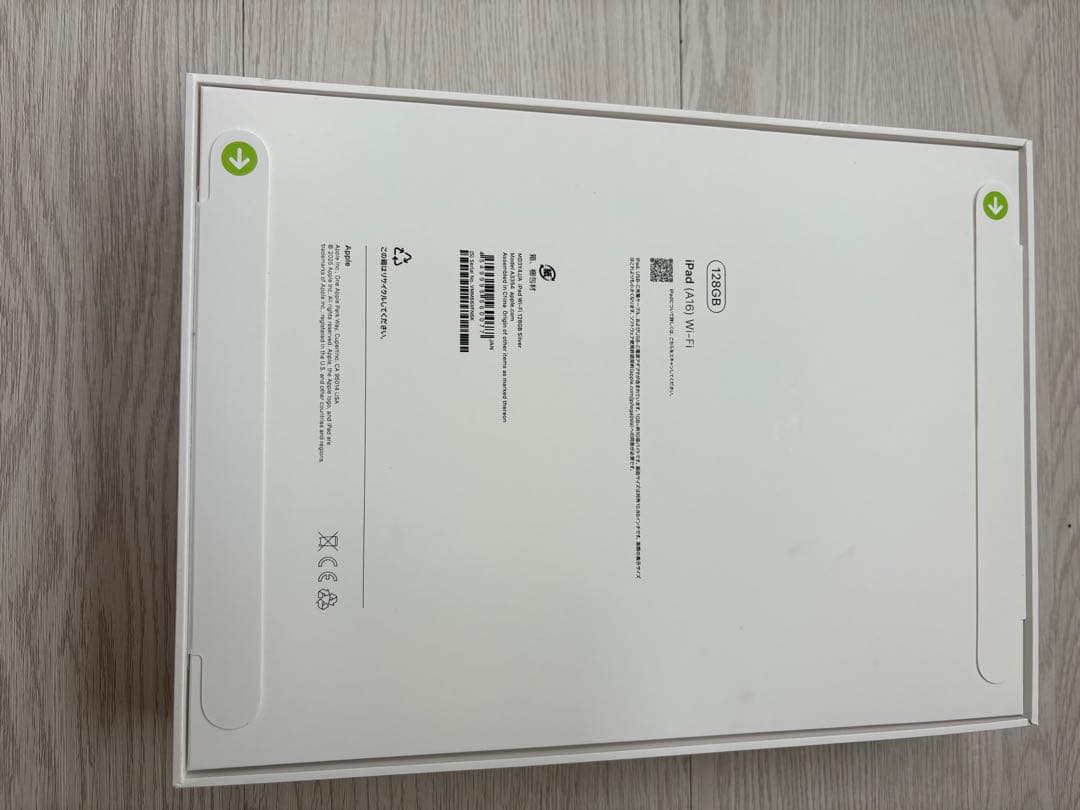 Y*A様 【新品未開封】第11世代 iPad A16 Wi-Fi 128GB シ