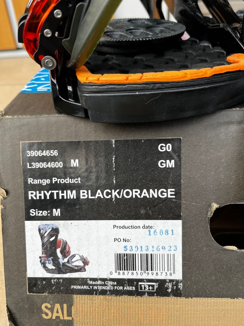 SALOMON ビンディング