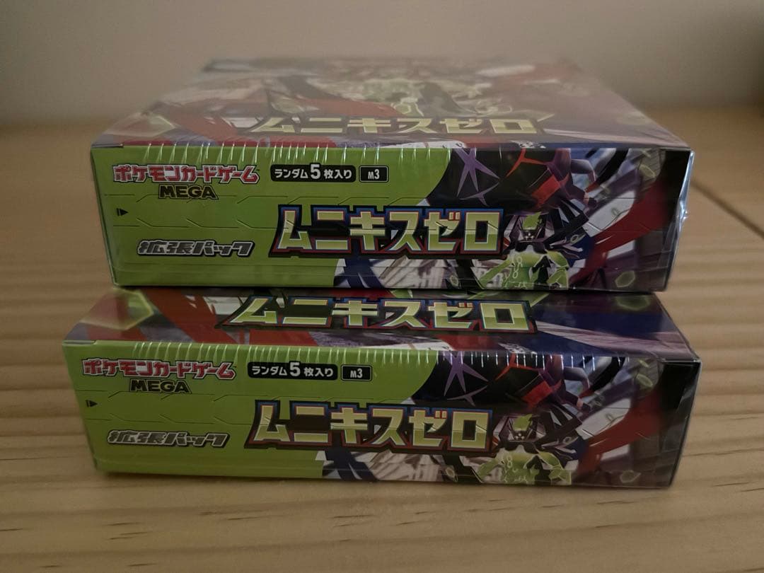 ポケモンカードゲーム ムニキスゼロ 新品未開封 シュリンク付き　2BOX