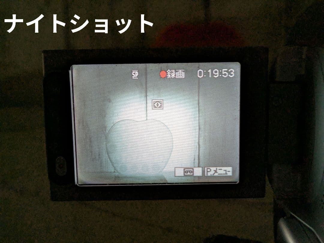 SONY　DCR-PC350　MiniDV対応