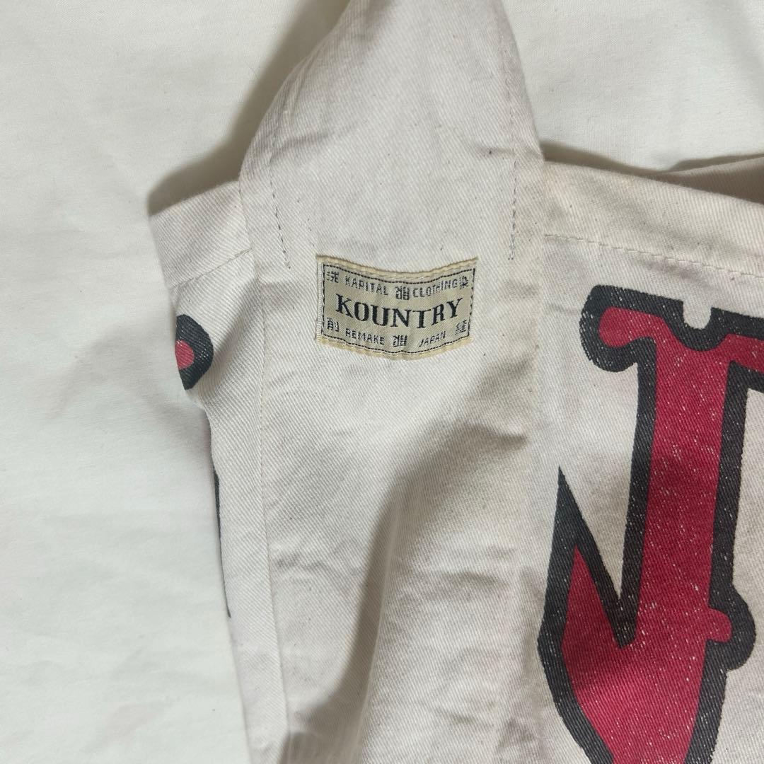 KAPITAL 綿ツイル KOUNTORY FACTORYニュースペーパーバッグ