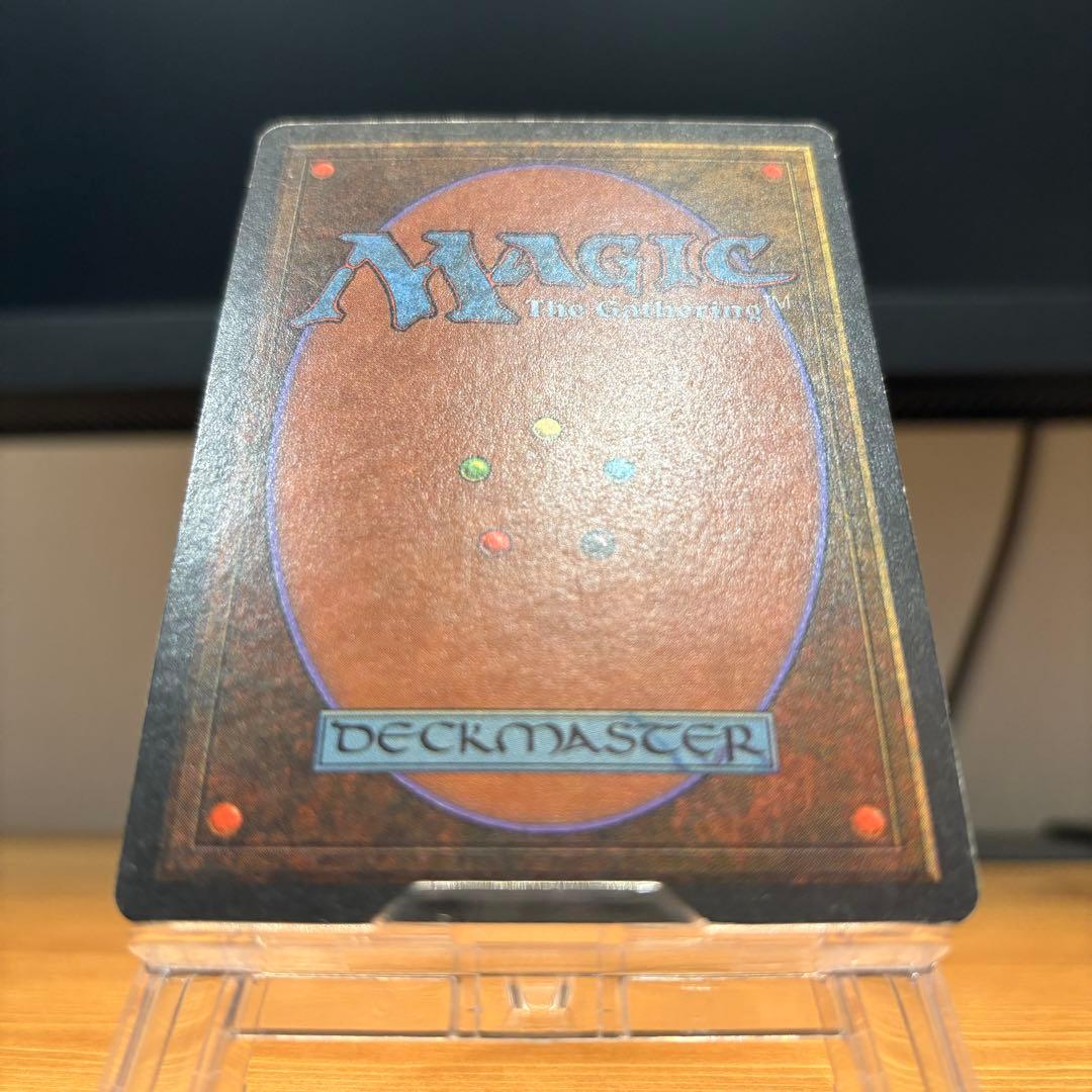 [EX]Tundra 3ED EN リバイズド デュアルランド MTG