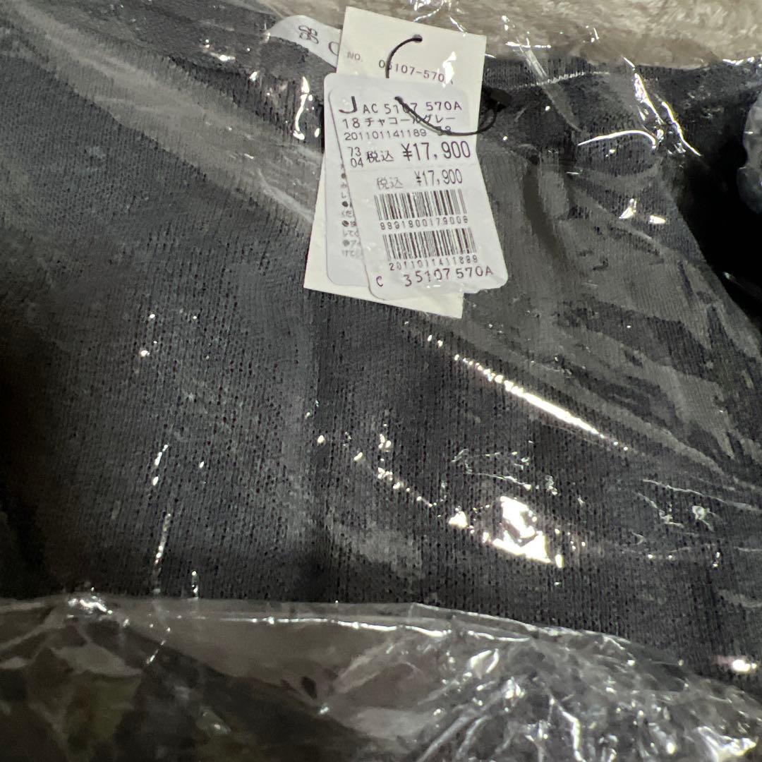 72 新品未使用タグ付き　グランターブル　福袋　まとめ売り　総額約6万円分　服